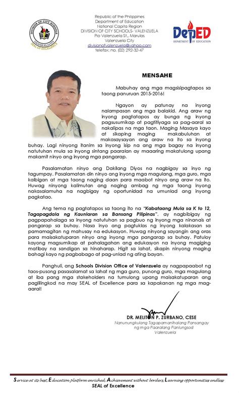 deped valenzuela memo issuances|ISSUANCES .